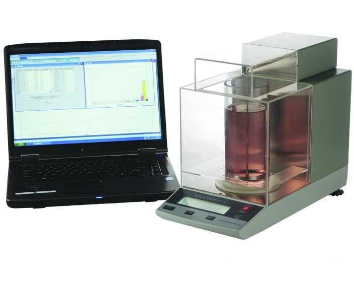 Particle size analyzer